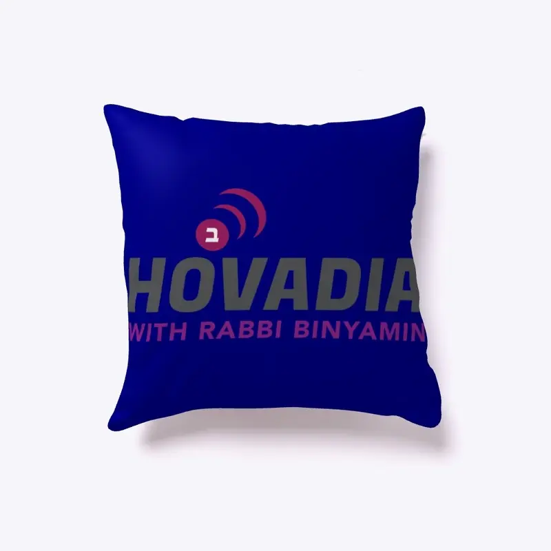 Hovadai with Rabbi Binyamin