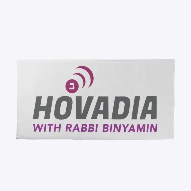 Hovadai with Rabbi Binyamin